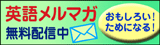 �p�ꃁ���}�K�����z�M��