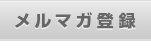 �����}�K�o�^