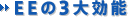 EE��3����\