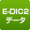 e-dic2