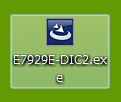 E-DIC2インストーラーアイコン