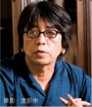森達也
