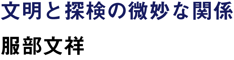 Ted Books 煮えたぎる川 特設サイト Ted Books 煮えたぎる川 特設サイト