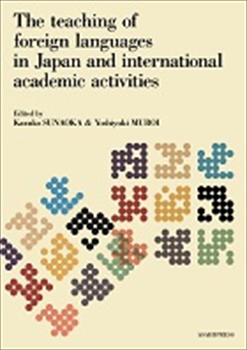 The teaching of foreign languages in Japan and international academic activities