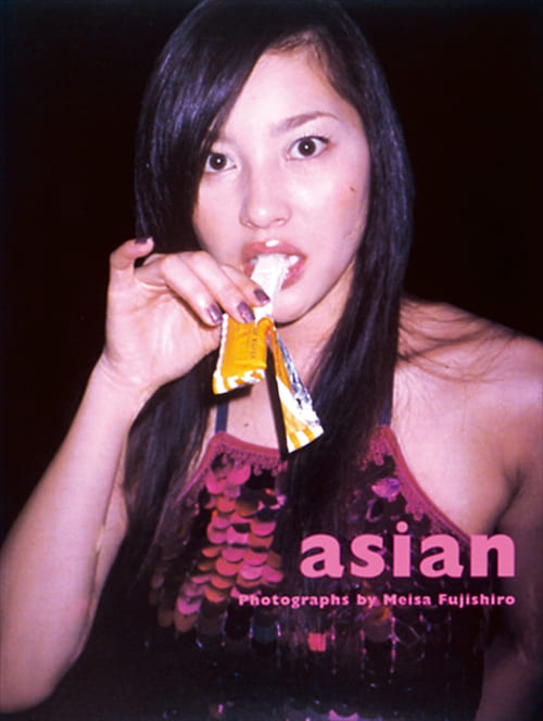 asian