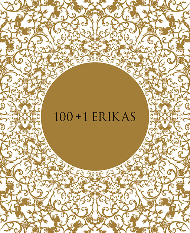 100＋1 ERIKAS