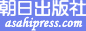 朝日出版社asahipress.com
