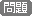 問題
