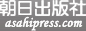 朝日出版社asahipress.com